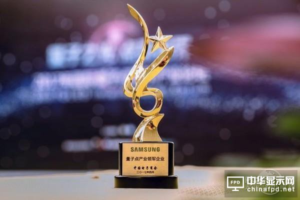 小屏玩夠了OLED，大屏要登峰造極還得看QLED