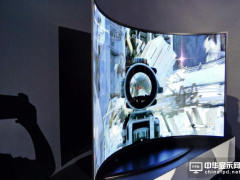 OLED處于產業爆發前夕 四股或受益騰飛