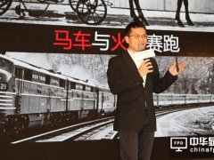 創(chuàng)維Wallpaper革新彩電行業(yè)，OLED技術(shù)成新寵