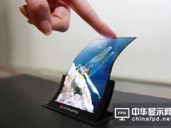 江漢大學與武漢天馬、武漢華星、華爍科技攻關(guān)紀實