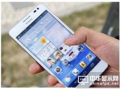 大陸手機面板廠價格戰(zhàn)開打 市場占有率有望飆升