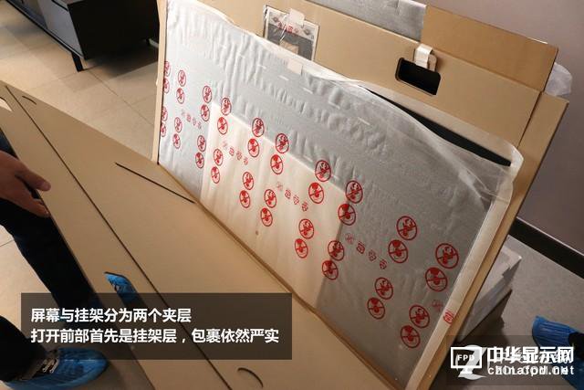 絕配1000萬豪宅！LG壁紙OLED電視開箱