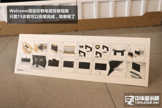 絕配1000萬豪宅！LG壁紙OLED電視開箱