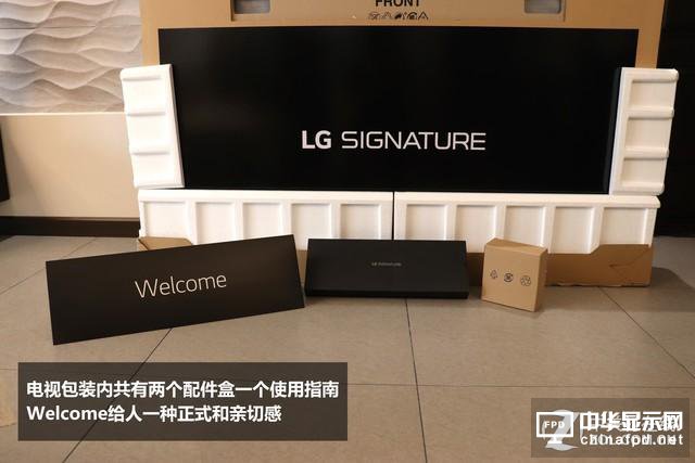 絕配1000萬豪宅！LG壁紙OLED電視開箱