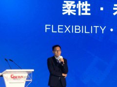 京東方魏星:柔性面板滿足更自由的產(chǎn)品設(shè)計