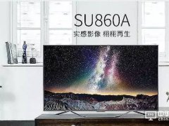 王者再戰：夏普的1400萬有戲嗎？