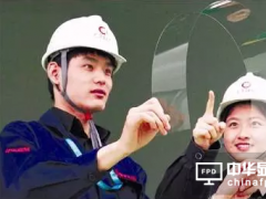 蚌埠院：提升中國玻璃的世界話語權