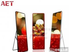 LED商顯時代來臨 數風流顯示還看LED鏡子屏！