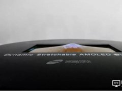 三星研發可伸縮的新OLED屏 能否取代曲面屏？