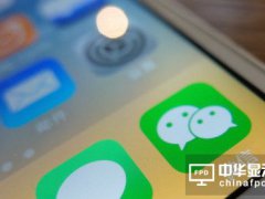 微信的流行拉低了蘋果的銷量？