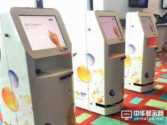 有了這種機器人 機場托運行李以后全都自動化