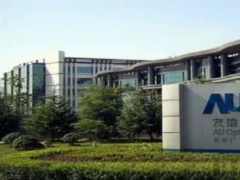 TV面板Q2淡 臺灣雙虎受波及