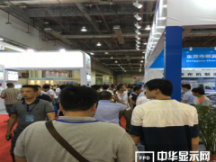 距離CAPE2017東莞國際膠粘帶保護(hù)膜及光學(xué)膜展開幕還有2天