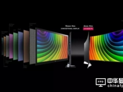 OLED技術、產業鏈漸趨成熟 2017年或將迎來OLED電視爆發&ldquo;元年&rdquo;
