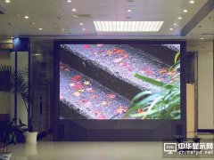 大陸LED顯示屏價格再陷混戰 下游觀望心態濃厚延后出貨