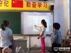 固態光源將成為2017年投影機行業突破點