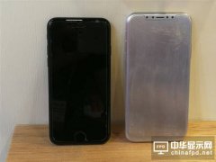 中國手機顯示屏模組加工行業將會受到全面屏技術沖擊