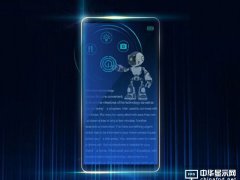 華為的全面屏手機(jī)最快八月發(fā)布 看起來很&ldquo;黑科技&rdquo;