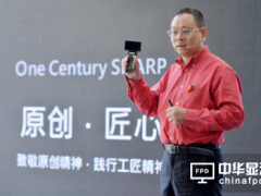 洗牌之下，出貨量不到1億的手機廠商該如何生存？