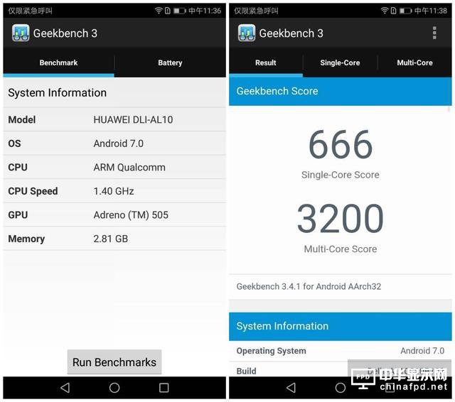 榮耀暢玩6A和OPPO A37對比：技術派大戰營銷派 性價比贏了