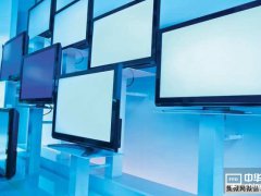 LCD 面板價(jià)格有撐？ 8.6 代產(chǎn)能開出，難化解供給短缺？