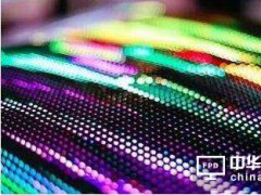 Micro LED產業界高度投入 技術研發面臨三大挑戰