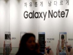 三星計劃7月7日在韓國推出翻新版Note 7 降價3成
