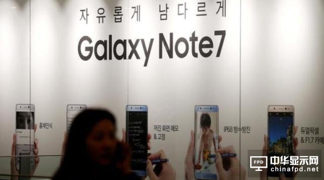 三星計劃7月7日在韓國推出翻新版Note 7 降價3成