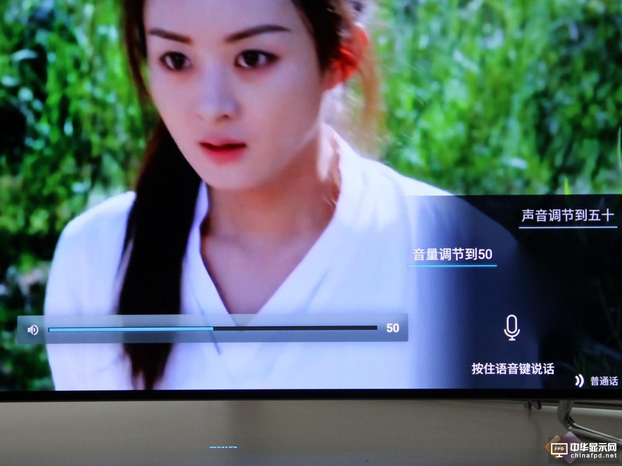 OLED貴的真相在這里！長虹CHiQ電視Q5A首測