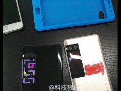 魅族PRO 7為全面屏設計做鋪墊  揭秘副屏功能