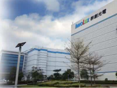 友達群創6月收入繼續溫和下降