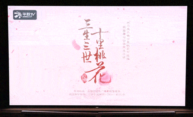 無敵有多寂寞？索尼2017年OLED電視評測 