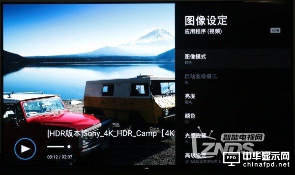 這才是真OLED電視&mdash;&mdash;索尼用A1體驗評測