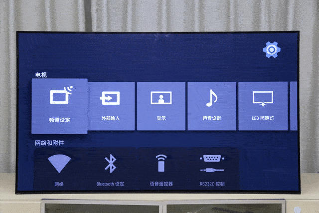 無敵有多寂寞？索尼2017年OLED電視評測 