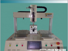 廣東立科都參展NEPCON，你還等什么？