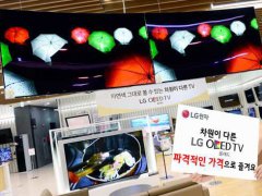 量子點電視Q2出貨大減近五成，OLED優勢漸顯