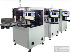 宇道機電特推HSP389高精度輔料貼合機，參展NEPCON華南電子展