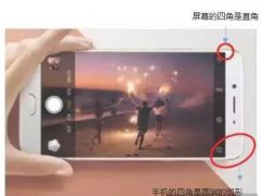 ȫ���������и���ʲô��