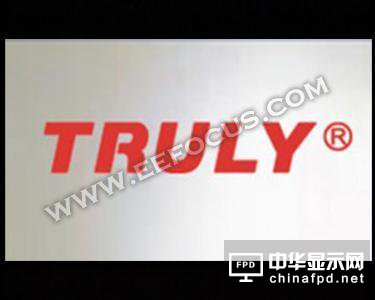 OLED顯示屏幕廠商最全匯總，三星/LG/JDI/京東方等企業動態解讀