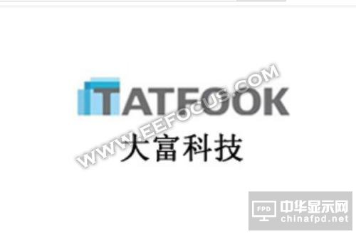 OLED顯示屏幕廠商最全匯總，三星/LG/JDI/京東方等企業動態解讀