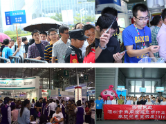 超270家顯示全產業鏈企業組團參觀高交會光電顯示展