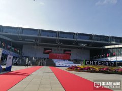 第十九屆高交會盛大開幕：搭建技術與成果展示平臺  促進顯示科技交流與合作