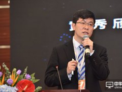 國顯光電黃秀頎：柔性AMOLED重塑移動終端產業鏈   機遇與挑戰同在