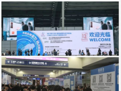 2017中國（深圳）國際觸摸屏與顯示展覽會圓滿落幕 | 再掀觸控顯示行業新熱潮