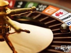 2017手機(jī)市場(chǎng)盤點(diǎn)：全面屏和人工智能加劇馬太效應(yīng)