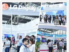 CITE2018緊跟時代步伐，引領科技未來