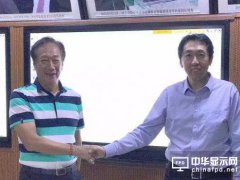 鴻海已不是當(dāng)年只會(huì)代工的企業(yè)，細(xì)說郭臺銘的AI野心