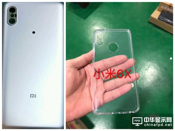 豎排雙攝+后指紋!小米6X全面屏新機(jī)曝光