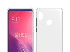 豎排雙攝+后指紋！小米6X全面屏新機(jī)曝光