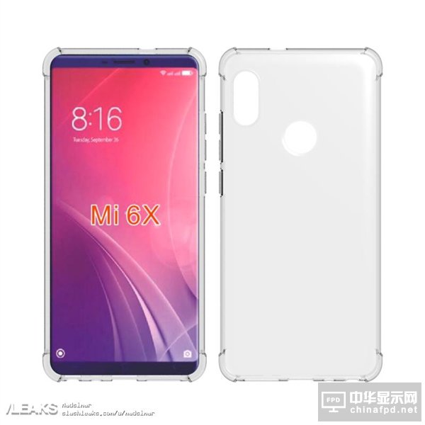 豎排雙攝+后指紋!小米6X全面屏新機(jī)曝光